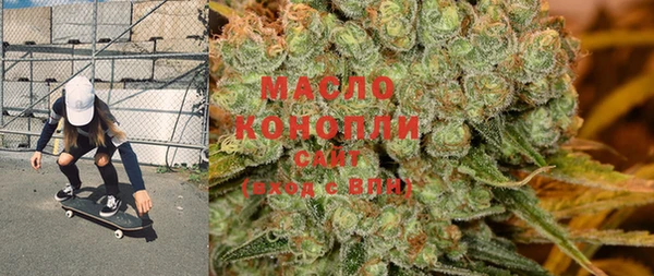 не бодяженный Вязники