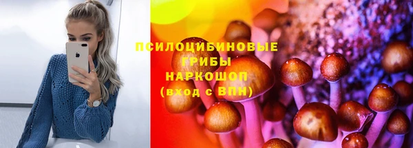 не бодяженный Вязники
