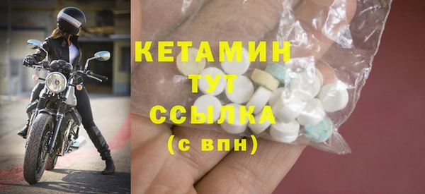 хмурый Вяземский