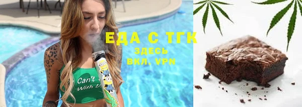 кокаин колумбия Волоколамск