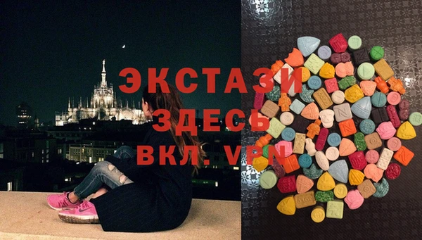 не бодяженный Вязники