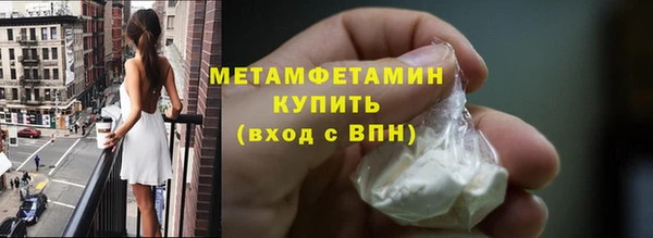хмурый Вяземский