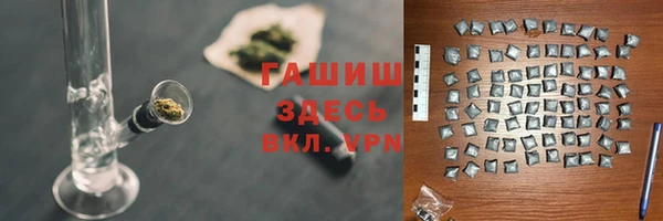 кокаин колумбия Волоколамск