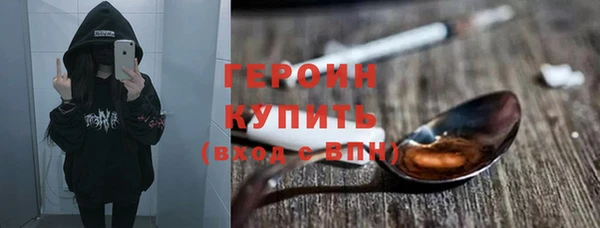 хмурый Вяземский