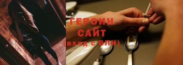 мяу мяу мука Вязьма
