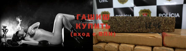 кокаин колумбия Волоколамск