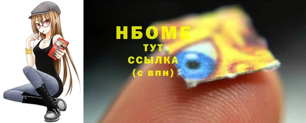 мяу мяу мука Вязьма