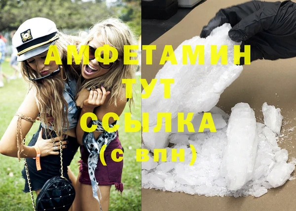 мяу мяу мука Вязьма