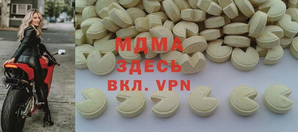 не бодяженный Вязники